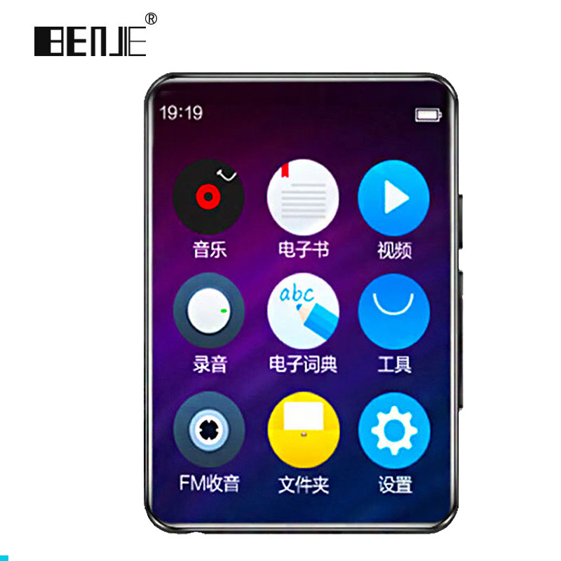 京东怎么显示MP3MP4历史价格|MP3MP4价格走势