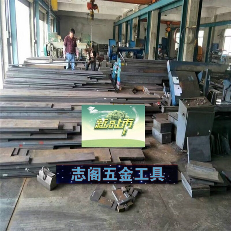 定做志阁现货供应dt4c纯铁 电工纯铁板材工业纯铁棒软铁棒 电磁铁