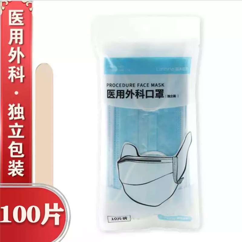 你不可错过的京东69785756729,品质保证价格稳定