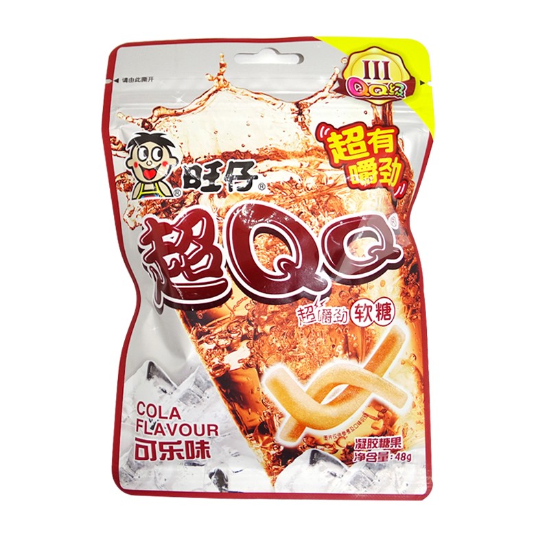 旺旺旺仔QQ软糖48g袋装可乐味软糖口嚼糖橡皮糖儿童小孩糖果(可乐味48gX3包)