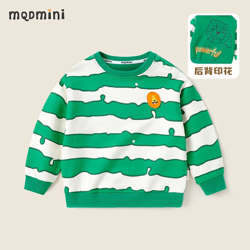 MQDMINI童装儿童卫衣男童上衣小童长袖秋装宝宝衣服 狮子水纹卫衣草绿 120使用感如何?