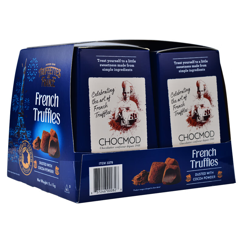 乔慕(truffles)法国进口乔慕truffles大自然原味黑松露巧克力2kg