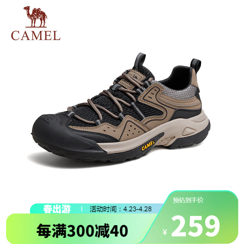 骆驼（CAMEL）男士户外登山复古休闲低帮运动鞋 G14S342046 棕/黑 42 