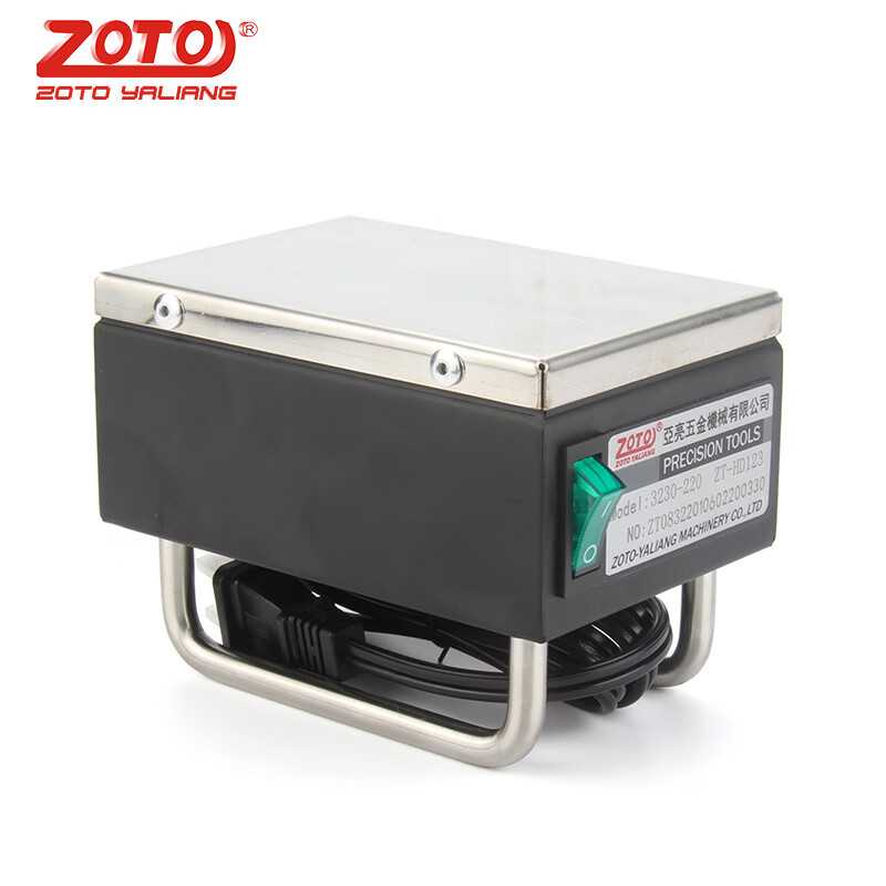 zoto台湾hd123手持式平面退磁器金属模具强力消磁 脱磁器去磁机携带式
