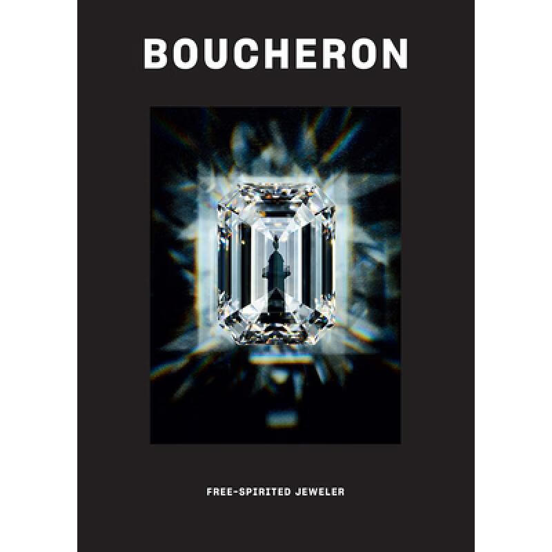 预订 Boucheron: Free-Spirited Jeweler