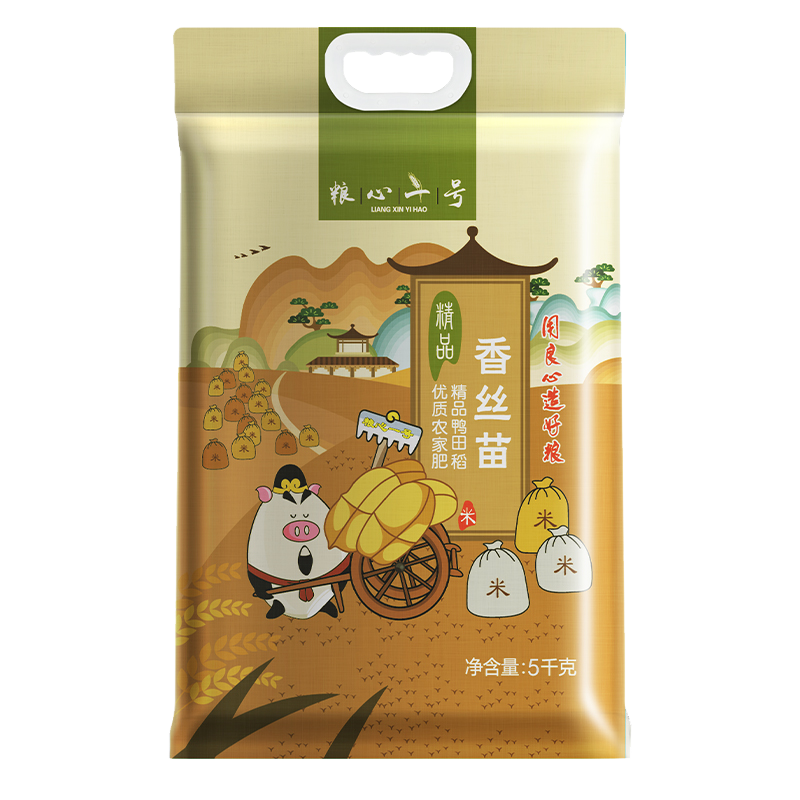 粮心一号台山优质米价格趋势&评价|怎样查询京东米产品的历史价格