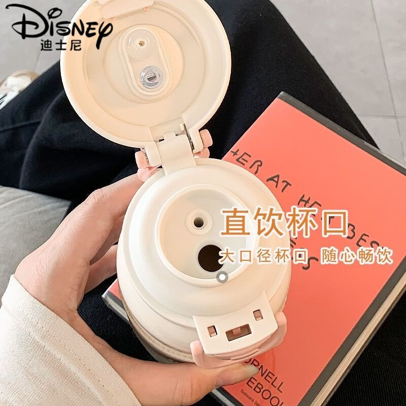 迪士尼（Disney）316保温杯女生高颜值精致感双饮口吸管杯母婴级大容量小巧 316白色保温杯【吸管口+直 500ml