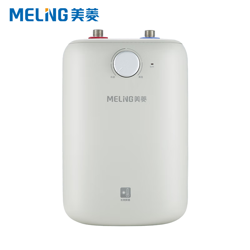 美菱(meiling)6l家用厨宝 厨房速热电热水器 小巧尺寸1500w md-yj