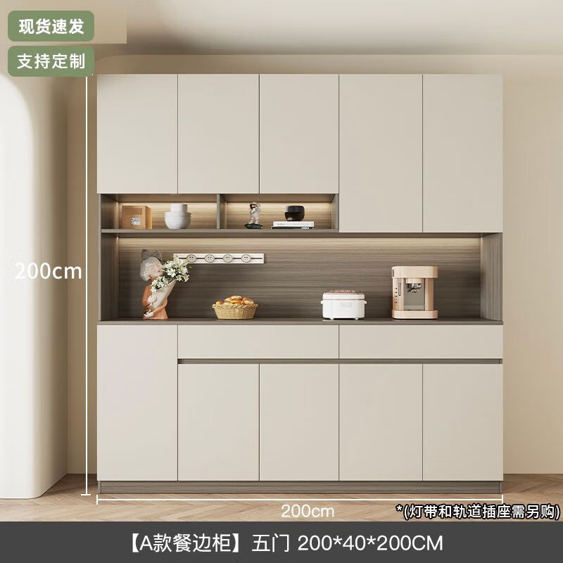 口碑最好的10大酒柜品牌，这10款懂行的人都选它-图片3