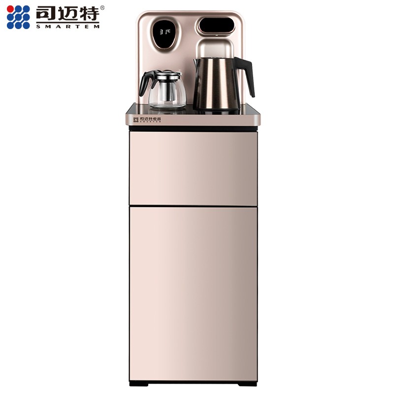 司迈特(smartem)饮水机家用多功能智能上水立式茶吧机 升级遥控操作