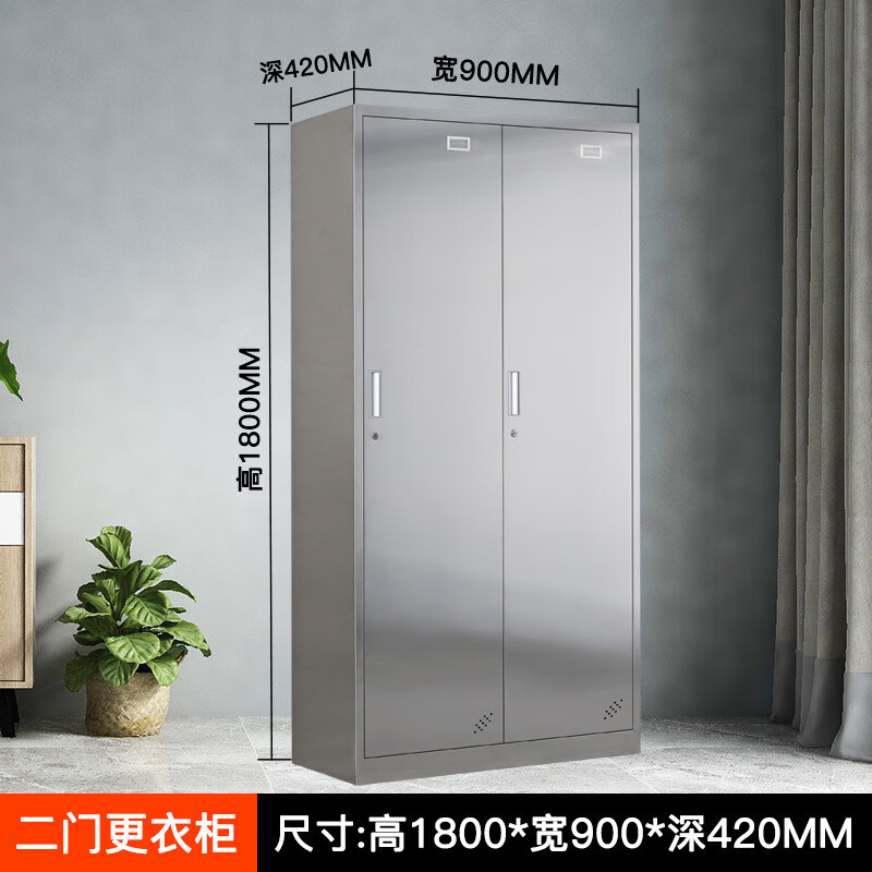 304醫(yī)院科室排名(今天/掛號資訊)的簡單介紹