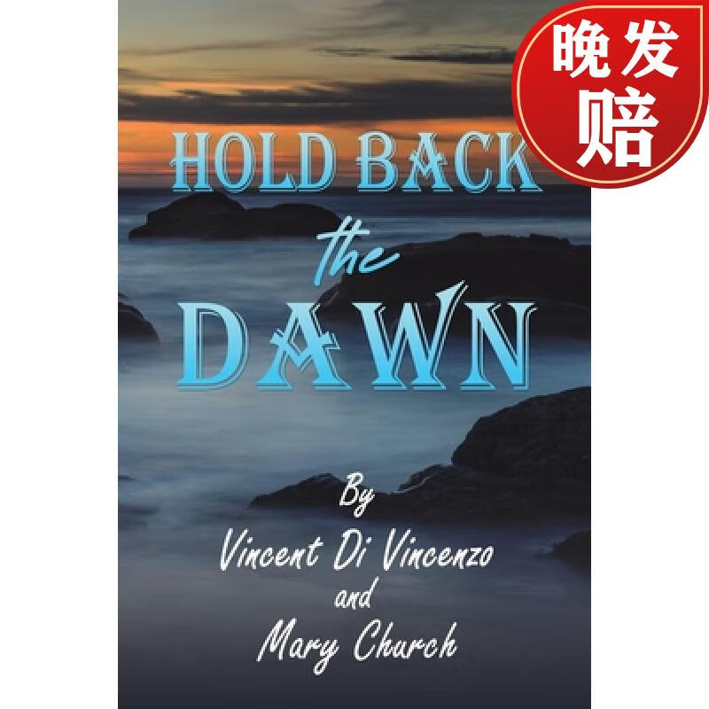 【4周达】hold back the dawn