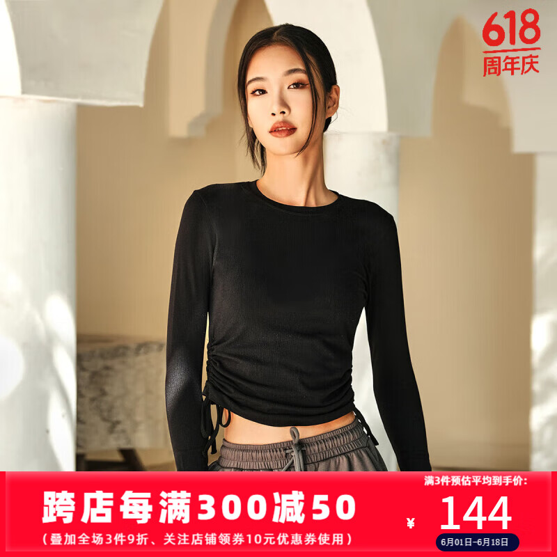 La Nikar运动长袖T恤女健身衣户外休闲抽绳上衣跑步瑜伽服女 黑色 S 