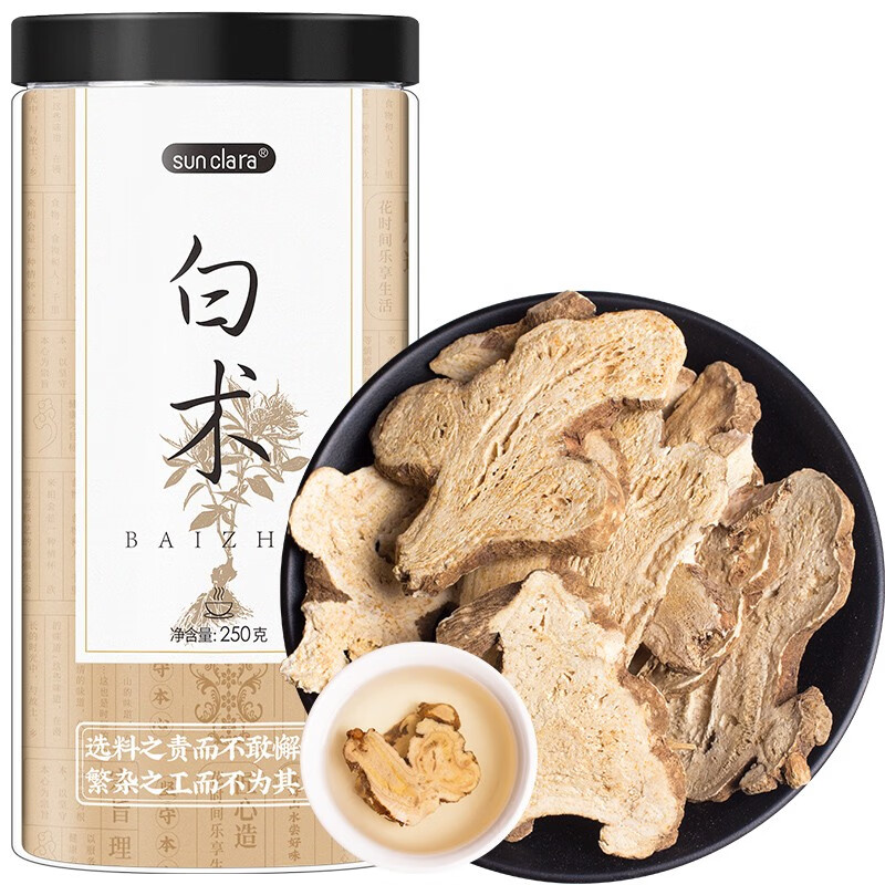 SUNCLARA白术粉:药食同源必备佳品,价格稳定流行好评