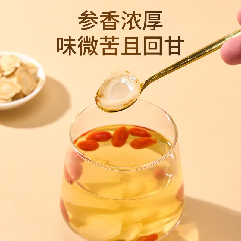 雷允上【官方】加拿大进口特级西洋参片花旗参片送长辈礼盒营养品滋补品 【送礼首选】 120g*1盒 (2-3cm)礼盒装