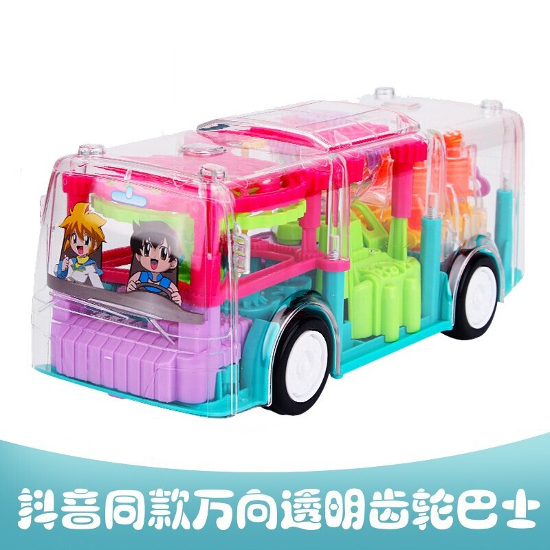 爱唛萌 抖音同款电动万向透明齿轮巴士仿真模型音乐灯光大巴儿童玩具车 概念巴士
