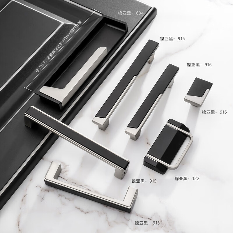 嗣音衣柜拉手轻奢精致意式现代简约橱柜柜子抽屉鞋柜门把手 铜亚灰