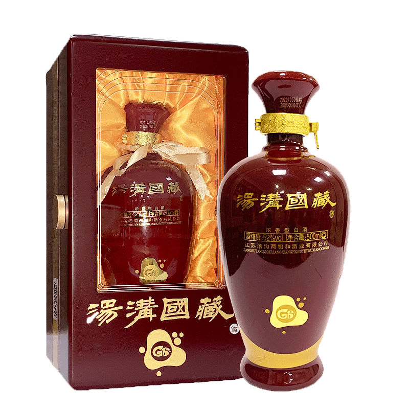 「汤沟酒品牌」汤沟酒是哪个国家的品牌-什么档次,怎么样-排行榜123网