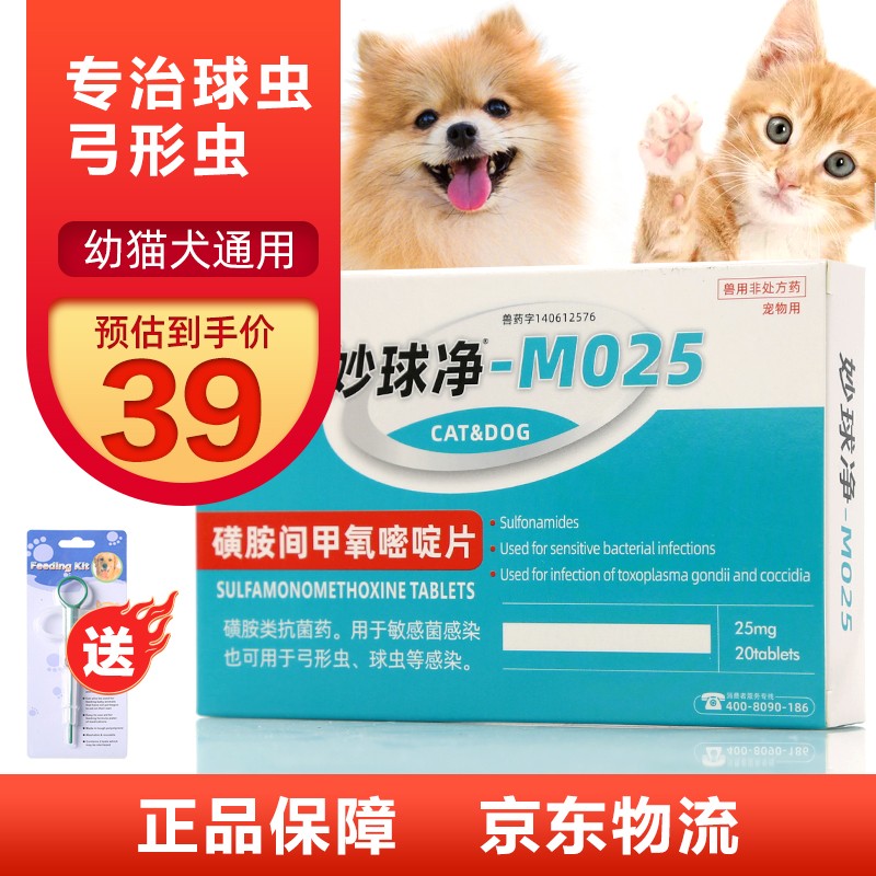 Singo Incorp 品牌报价图片优惠券 Singo Incorp品牌优惠商品大全 虎窝购 Singo Incorp 品牌报价图片优惠券 Singo Incorp品牌优惠商品大全 虎窝购