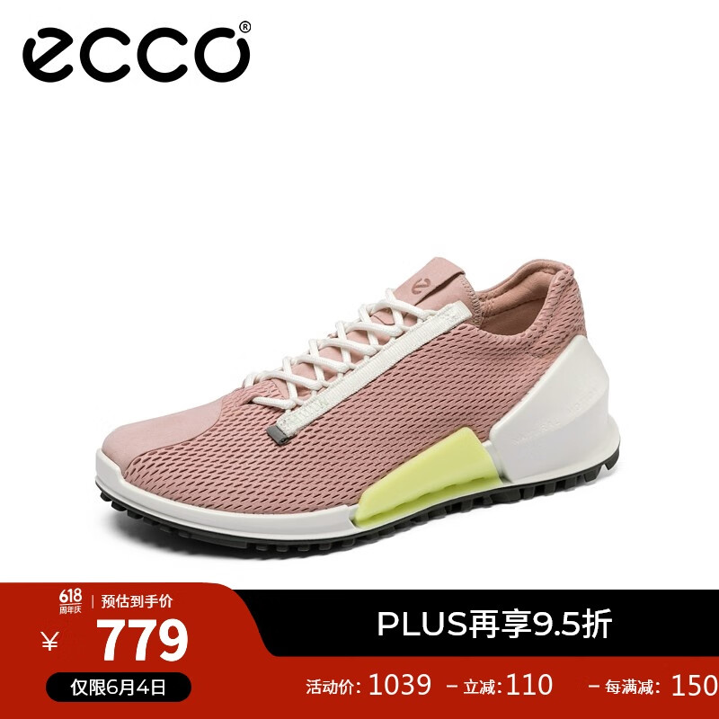 爱步（ECCO）【BIOM 2.0】运动鞋女 轻便户外跑步鞋日常休闲女鞋 健步800683 托斯卡纳粉80068360259 37