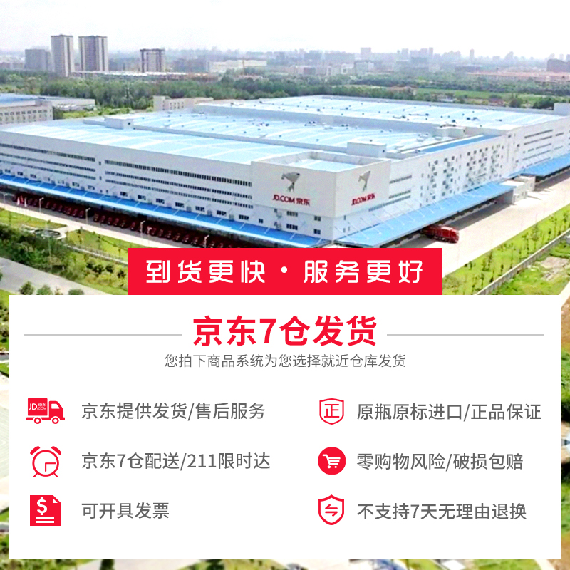 布可丽8号南非14度西拉干红2016年份 西开普原瓶进口 橡木桶陈酿可溯源 西拉Shira整箱750ml*6