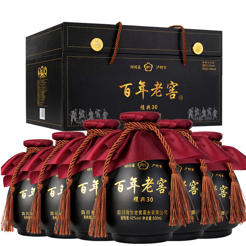 梦古百年老窖酒42度500毫升×6瓶浓香型白酒礼盒装 52%vol 500ml 6瓶