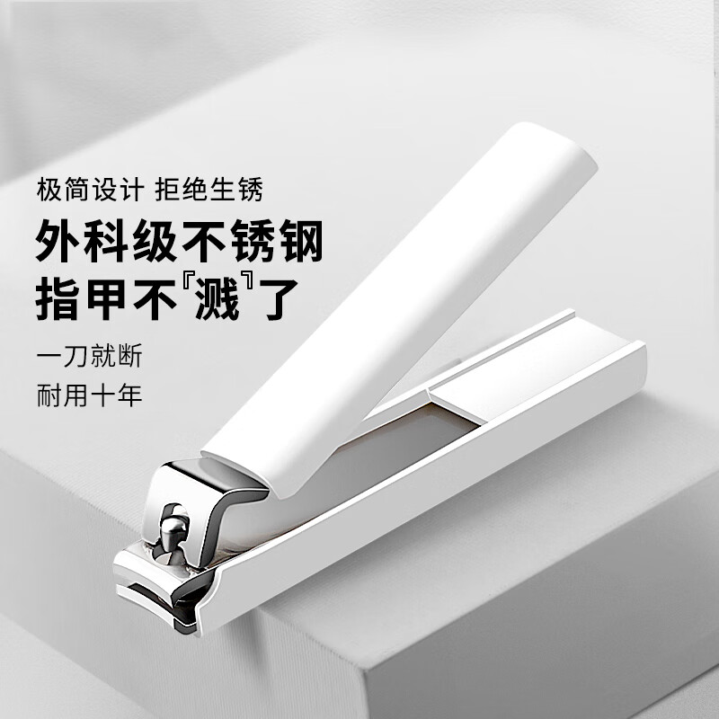 怎么查护理工具历史价格|护理工具价格比较