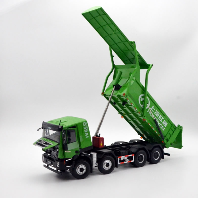 麦思伦前四后八自卸车模型 1:24智能渣土自卸工程车仿真重卡车模型艾