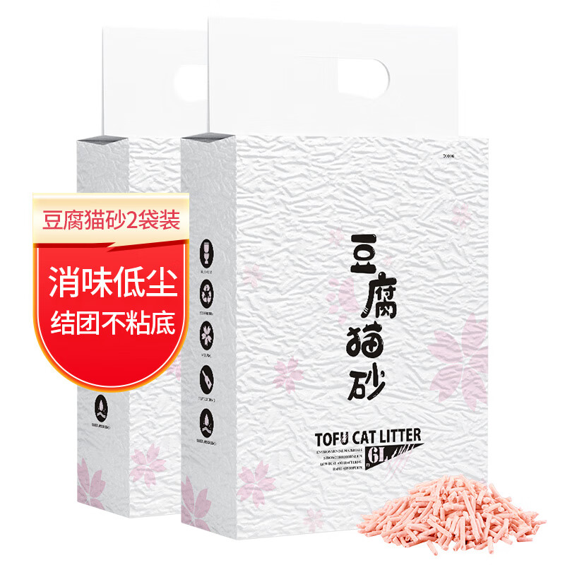 狮子医生猫砂-价格历史走势与销量趋势分析结果|如何查看猫砂的历史价格