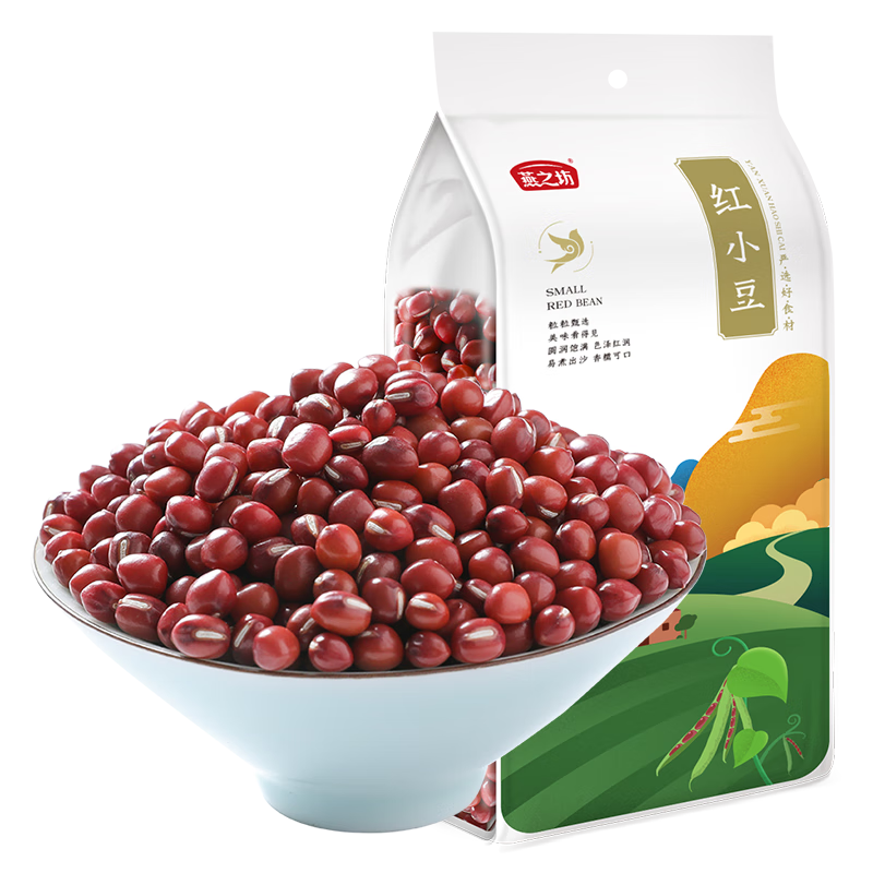 燕之坊 紅小豆2斤 東北紅豆沙粗糧雜糧 五谷豆?jié){奶茶配料早餐粥真空包裝