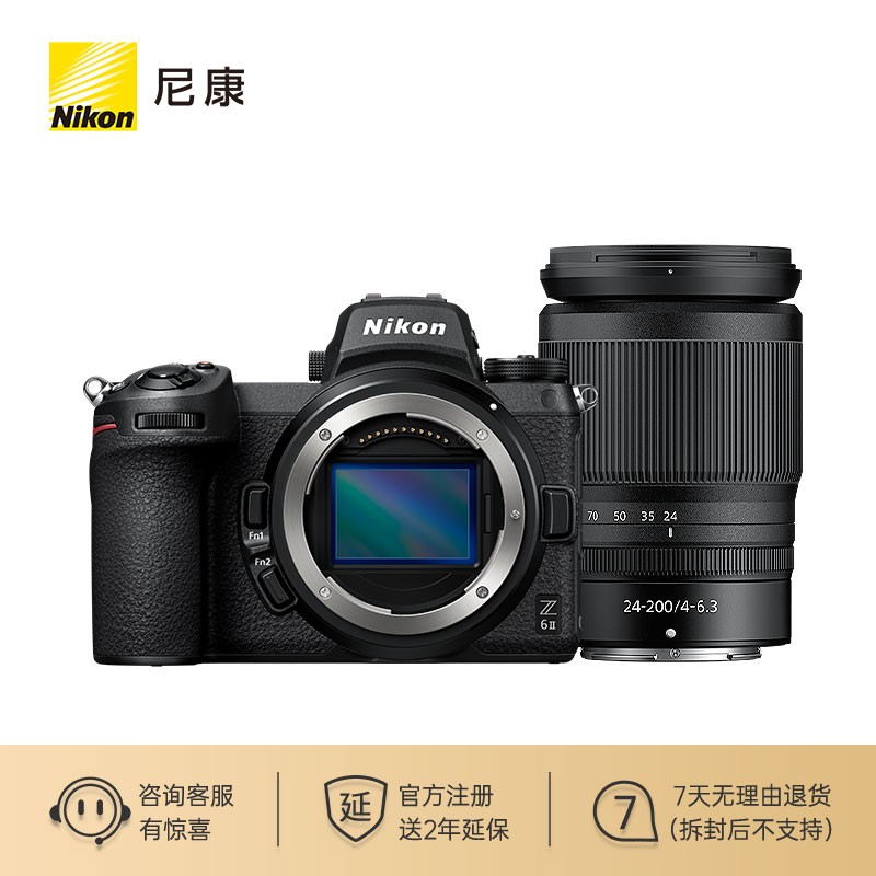 尼康（Nikon）微单相机怎么样？是否值得吗？优缺点总结分析！eaamddhar