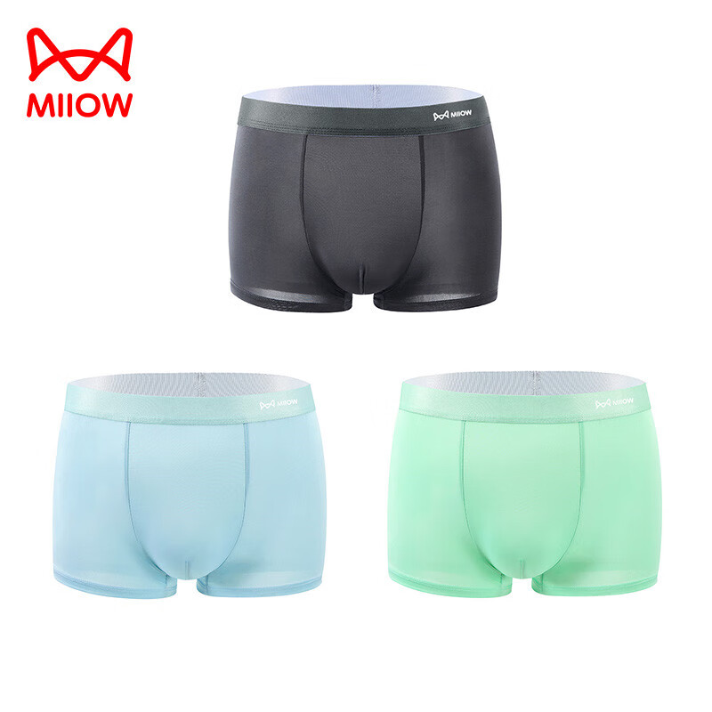 猫人内裤男士3条装冰丝抗菌裆轻薄透气四角短裤头 车缝款/深灰+浅蓝+浅绿 3条 3XL （适合体重141-160斤）