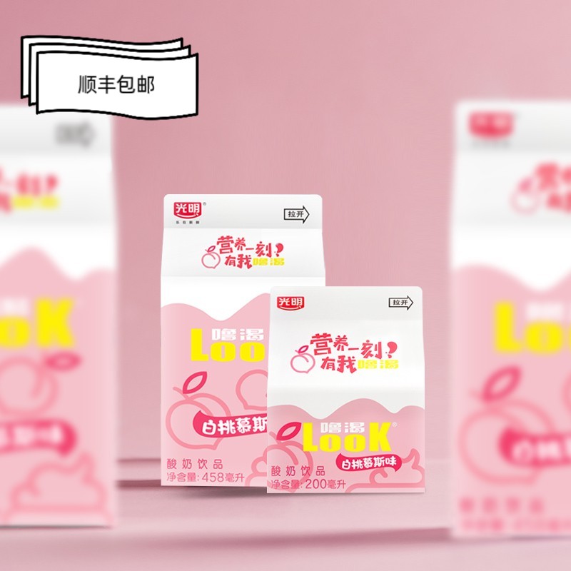 光明酸奶look噜渴白桃慕斯烧烤早餐奶儿童学生奶发酵型含乳饮品 白桃