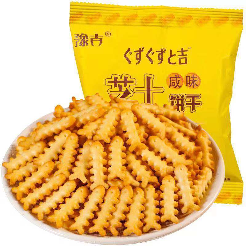豫吉鱼骨芝士咸味饼干32g*10袋装整箱装网红休闲办公零食小吃 芝士饼干10包一箱