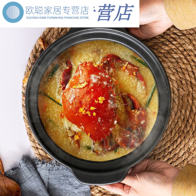 嘉迅鸽陶瓷浅砂锅专用耐热耐高温黄焖鸡米饭沙锅煲家用煲仔饭