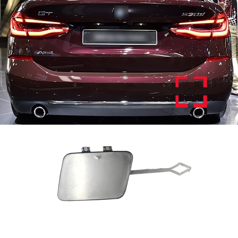 千驰嘉适配17-22年新老款宝马6系gt630i豪华版前后保险杠拖车牵引盖饰