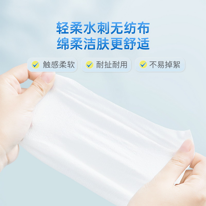 子初湿巾超迷你婴儿湿巾这个品牌湿巾被检测出甲醛超标，ph值超过允许范围居然还在卖！