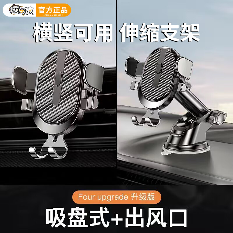 ���ڲ����������ǳ����ֻ�֧�ܳ�����������֧�ܳ�����п��Ǳ�̨���̳����ֻ�֧�� �����ӹ̿�����+����ʽ���ɺ����� ����ͨ��Ʒ