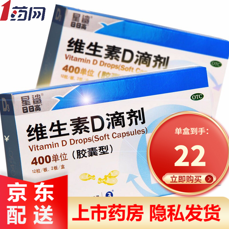 抓住价格波动，买```${品牌}````${型号}```更划算！