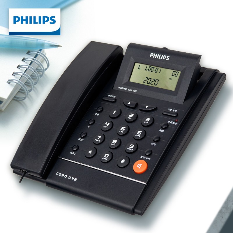 飞利浦（PHILIPS）电话机座机 固定电话 办公家用 免电池 来电显示 屏幕可调节 CORD042 (蓝色)