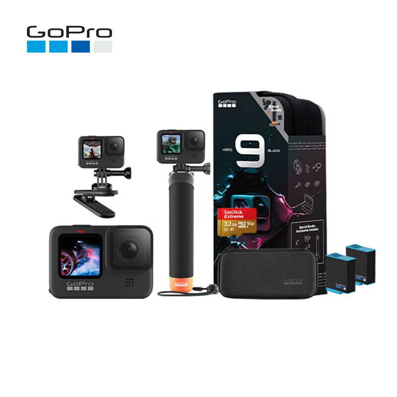 GoPro HERO9 Black 5K运动相机 Vlog数码摄像机 官方套装（含漂浮手柄+磁性旋转夹+单电池+32G内存卡）
