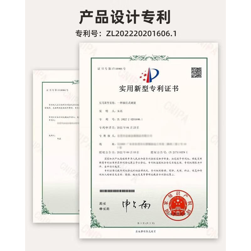 御仕家抽拉碗架櫥柜放碗碟盤(pán)子收納碗盤(pán)拉籃廚房抽屜式瀝水置物架 抽拉式碗架-證書(shū)