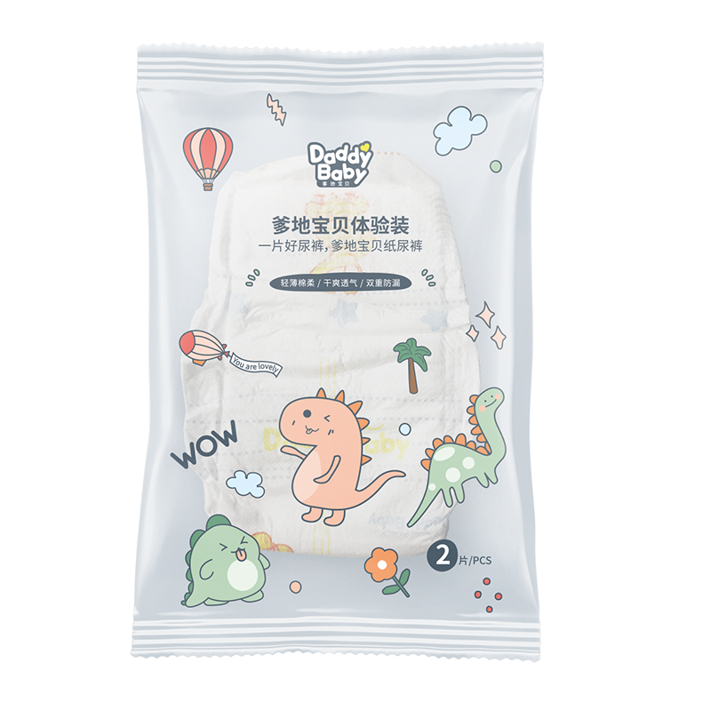 新品上市,这款产品价格快速上涨!