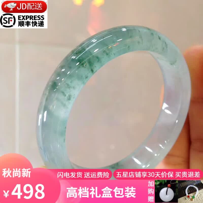 翠石匠 翡翠手镯 糯冰种飘花玉手镯晴水正圈处理平安镯送老婆送妈妈礼物 58-59mm(附鉴定证书)高性价比高么？