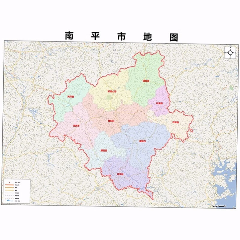 2024新款南平市地图贴图 办公室挂图 高清防水墙壁装饰画定制地图