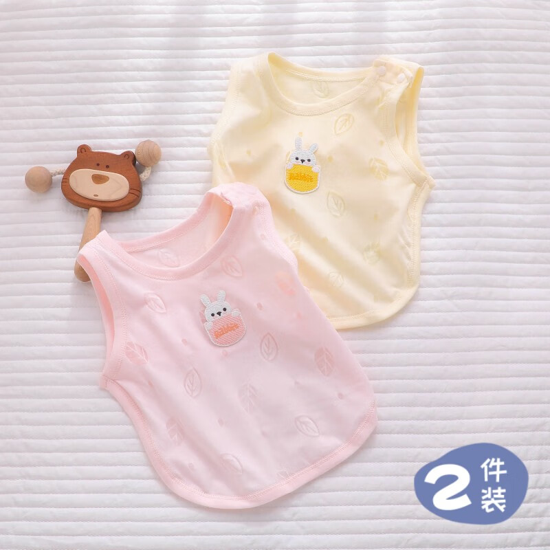 左别半背衣新生儿夏季薄款背心新生婴儿衣服a类女宝宝男初生半背上衣