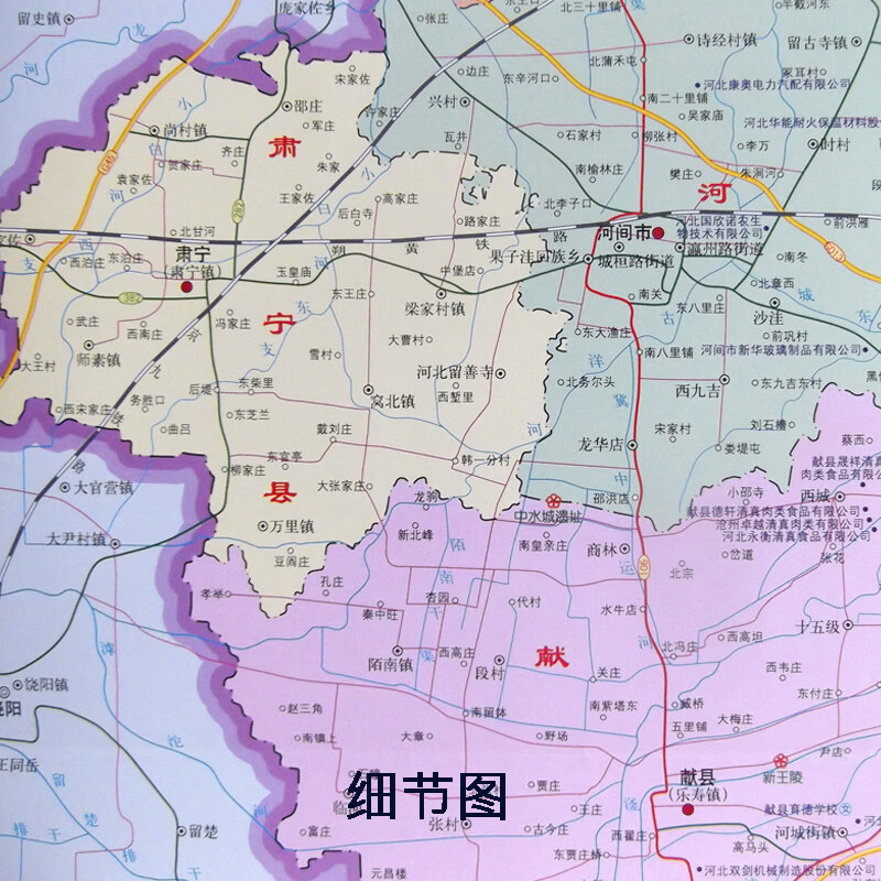 2021版沧州市地图 河北省沧州市交通旅游地图城区地图政区地图截图