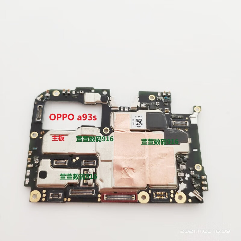 酷派德oppoa8a77a57a37a59a91a92sa32a93sa11sa主板 a8拆机主板4 128