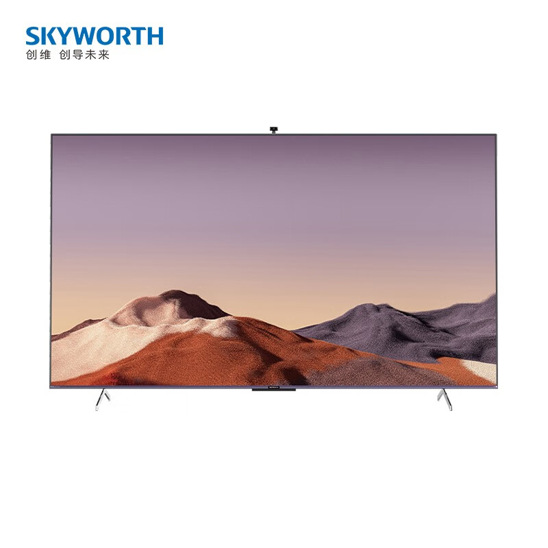 创维(SKYWORTH)90Q41Pro使用感受如何