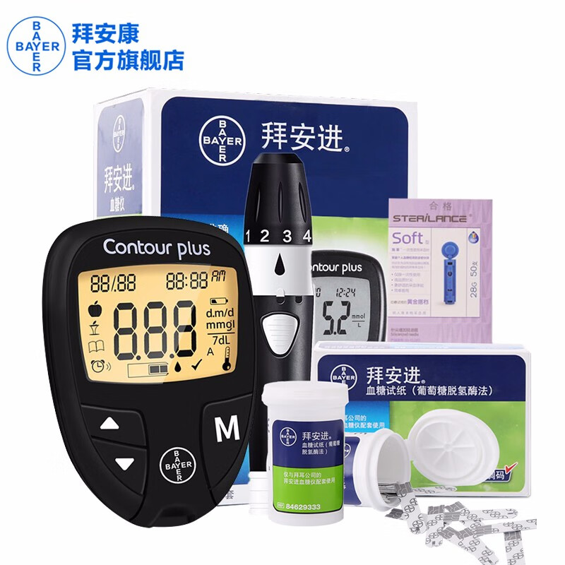 独家揭秘:反弹行情再现,这三个行业将成为明日之星